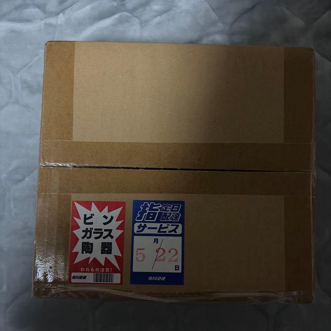 遊戯王　ブラックマジシャンガール　ステンレスカード　新品未開封　安心メルカリ便