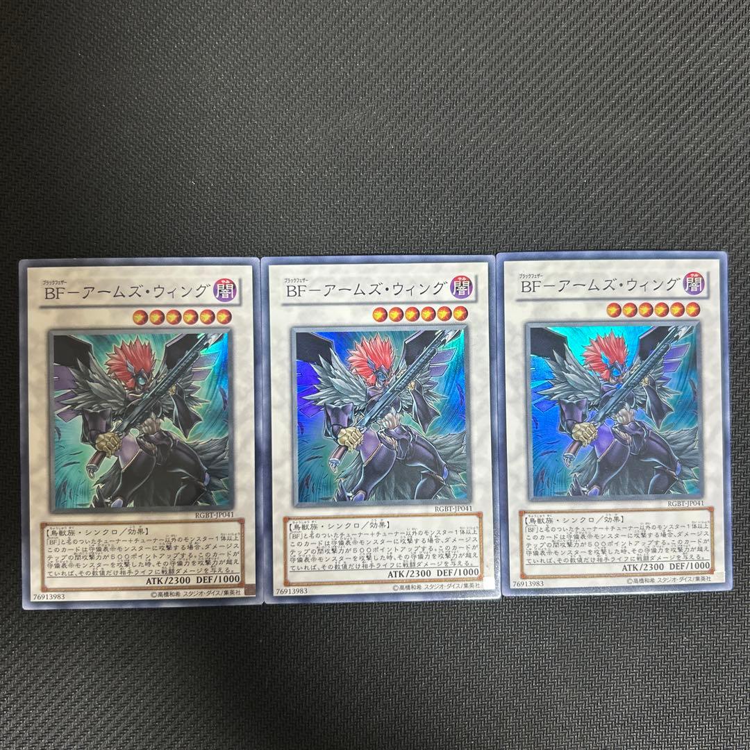 りゅうき様 リクエスト 8点 まとめ商品 - メルカリ