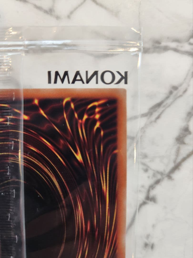 世界777枚限定】連撃竜ドラギアス SPECIAL RED Ver. 最安値 - メルカリ