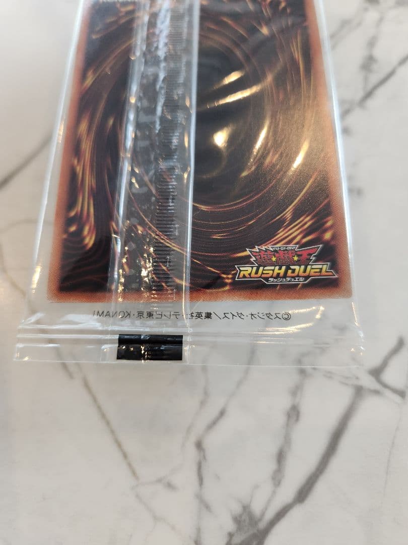 世界777枚限定】連撃竜ドラギアス SPECIAL RED Ver. 最安値 - メルカリ