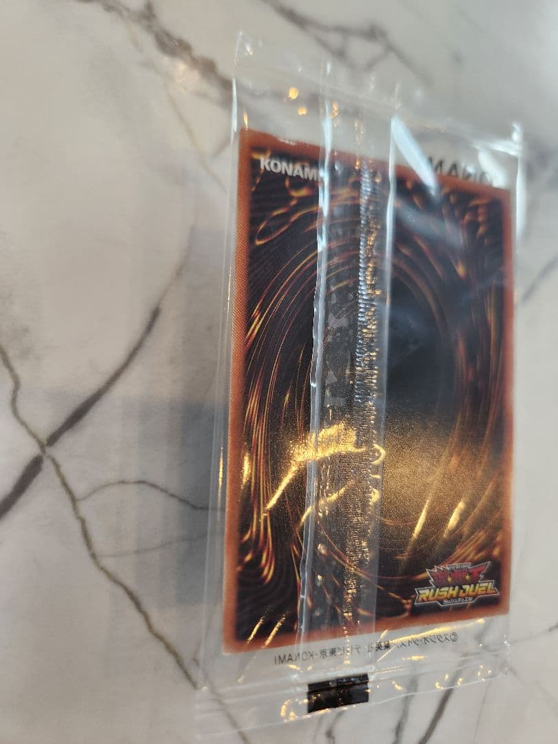 世界777枚限定】連撃竜ドラギアス SPECIAL RED Ver. 最安値 - メルカリ