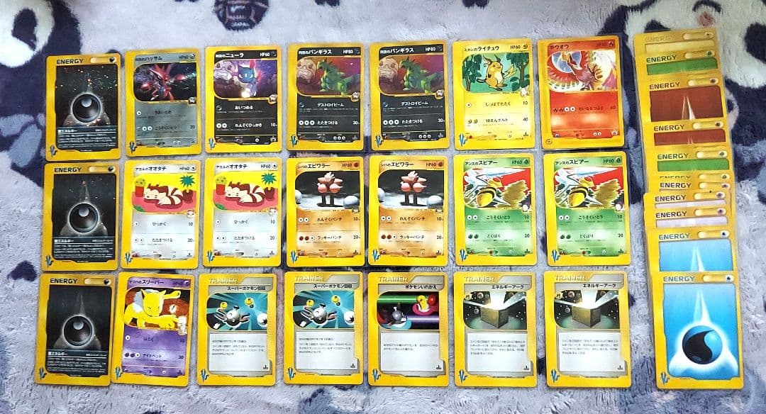 良品　VSシリーズ　R団のバンギラス　R団のハッサム　他