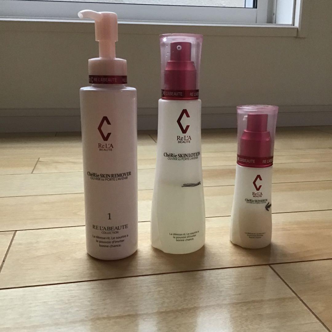 リアボーテシェリースキンシリーズ正規品7点