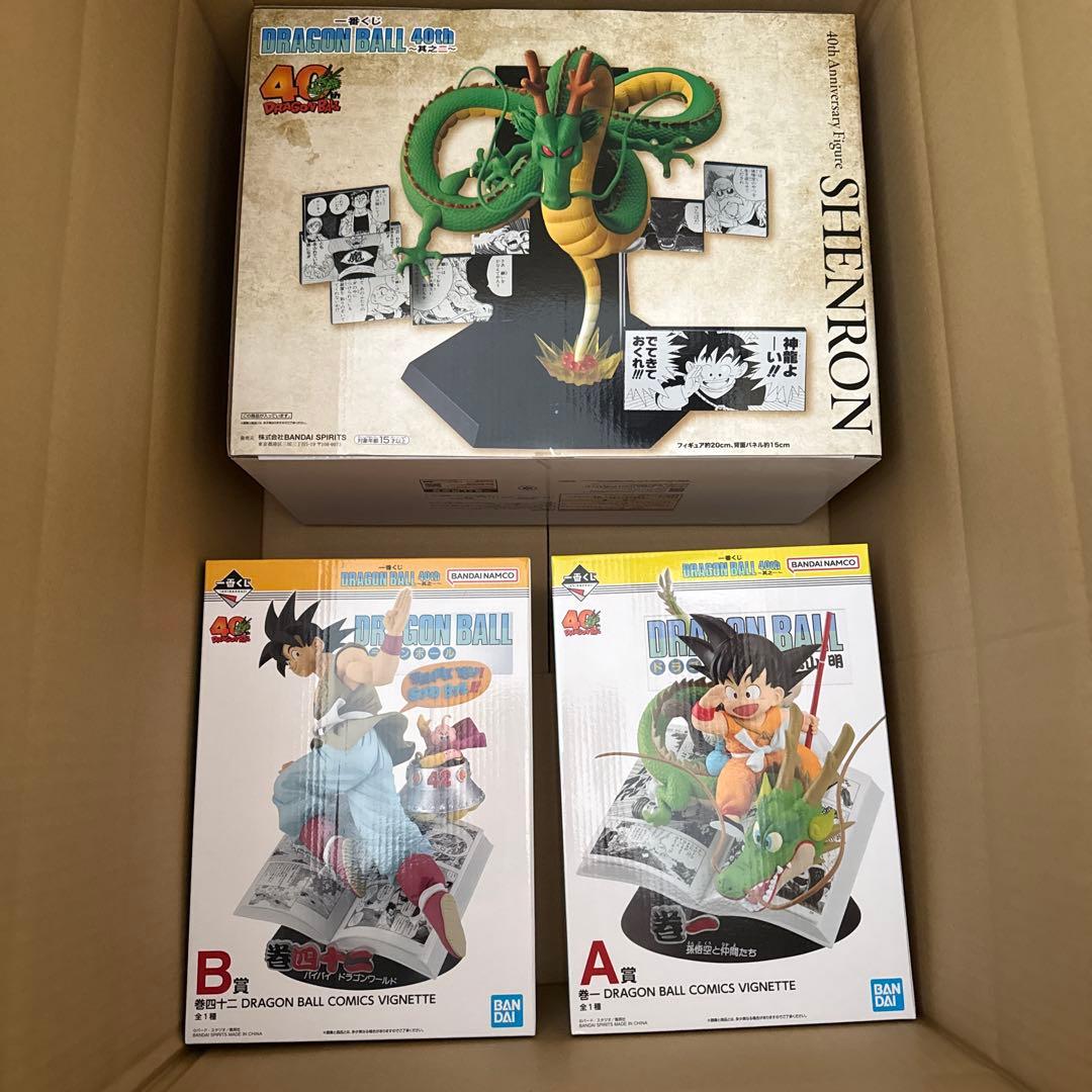 1番くじ　ドラゴンボール　40周年 一番くじ DRAGON BALL 40th ～其之一～｜一番くじ倶楽部｜BANDAI