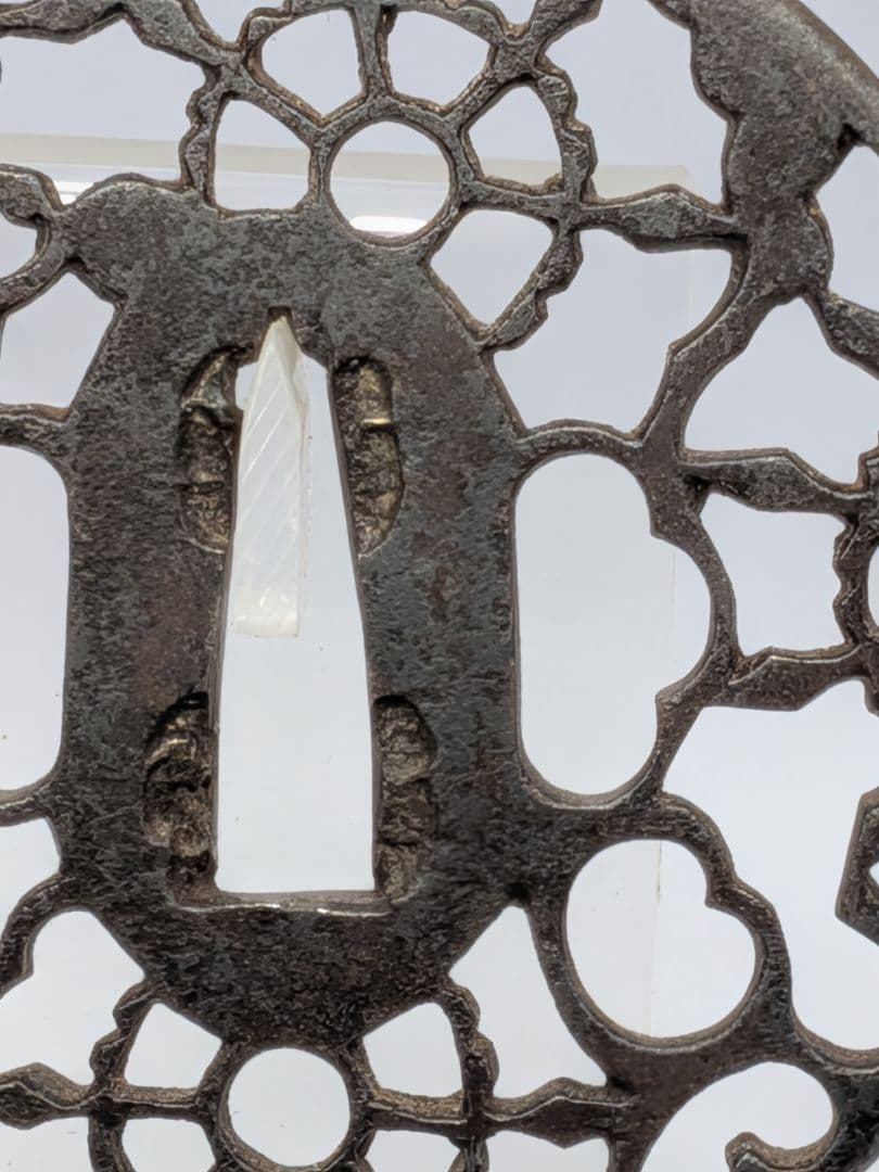 輪法散図透鐔 無銘 京透 尾張 大五郎 箱付 江戸期 鉄