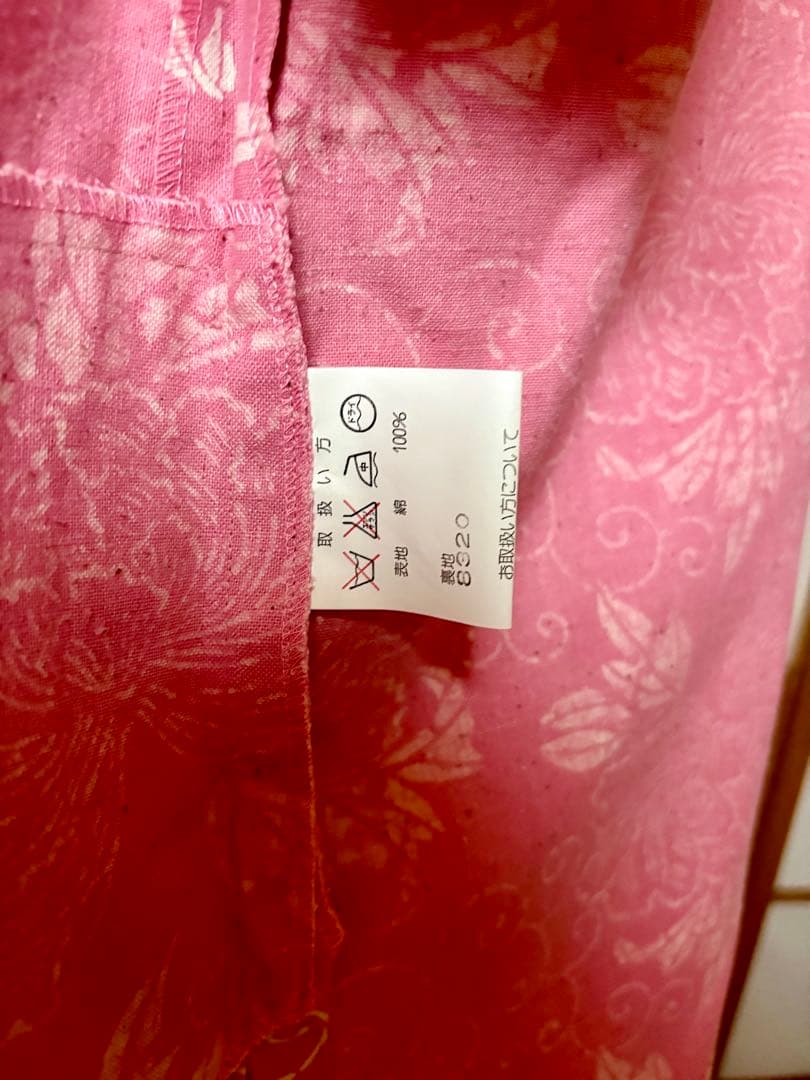 未使用】坂東京子 和柄 フリーサイズ 柄 ピンクジャケット 半袖 - メルカリ