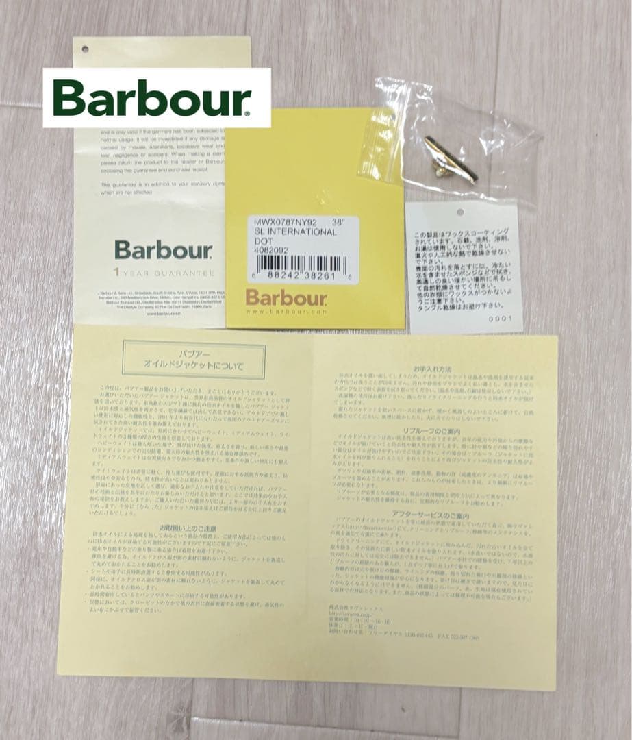 Barbour SL INTERNATIONAL DOT 38 オイルド - メルカリ