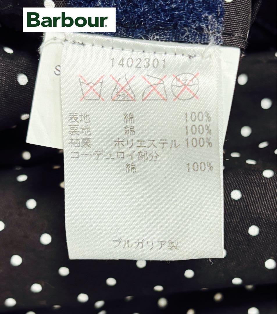 Barbour SL INTERNATIONAL DOT 38 オイルド - メルカリ