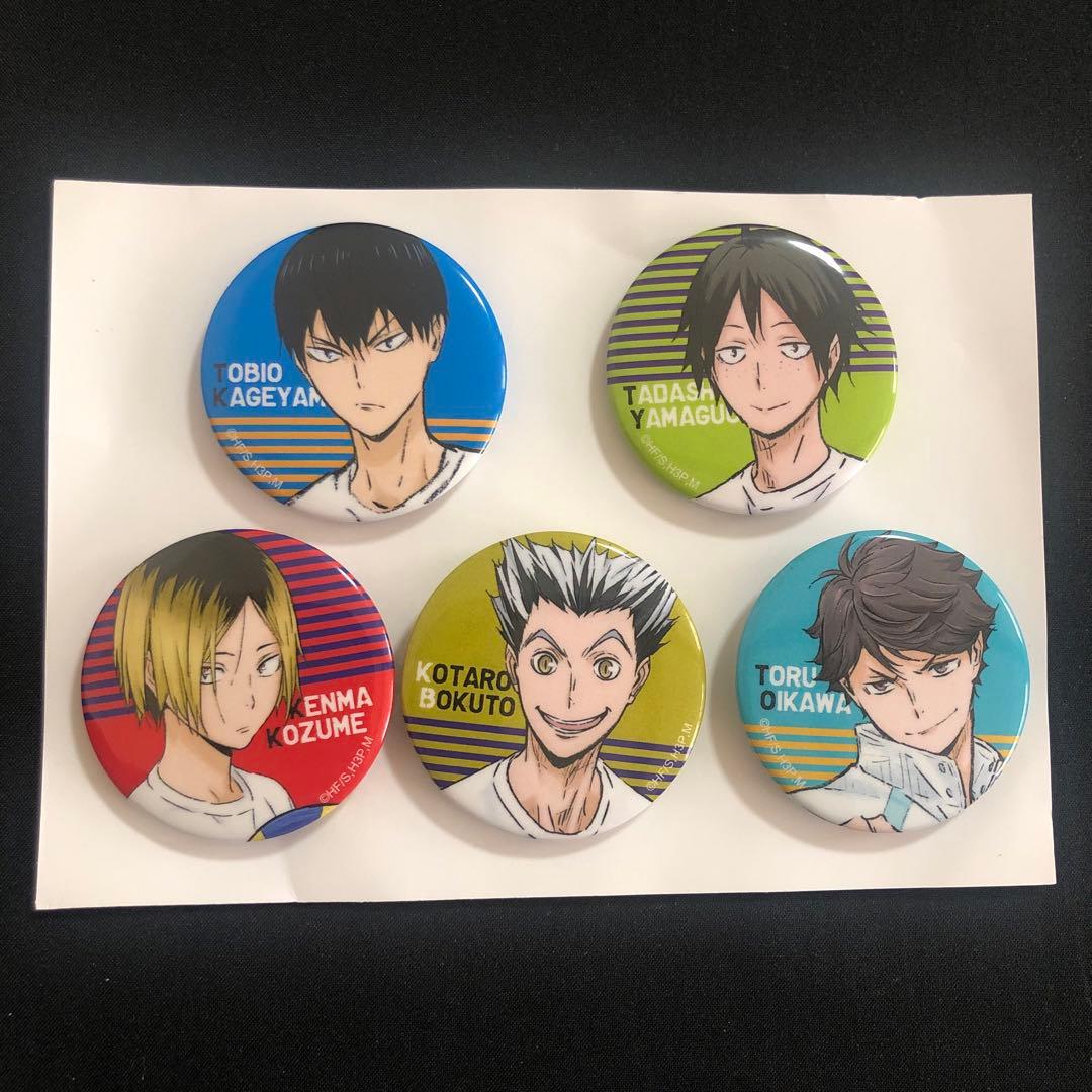 ハイキュー!!　バラエティバッグ 2019 缶バッジ ハイキュー!! バラエティバッグ 2019 缶バッジ 木兎 【公式通販】