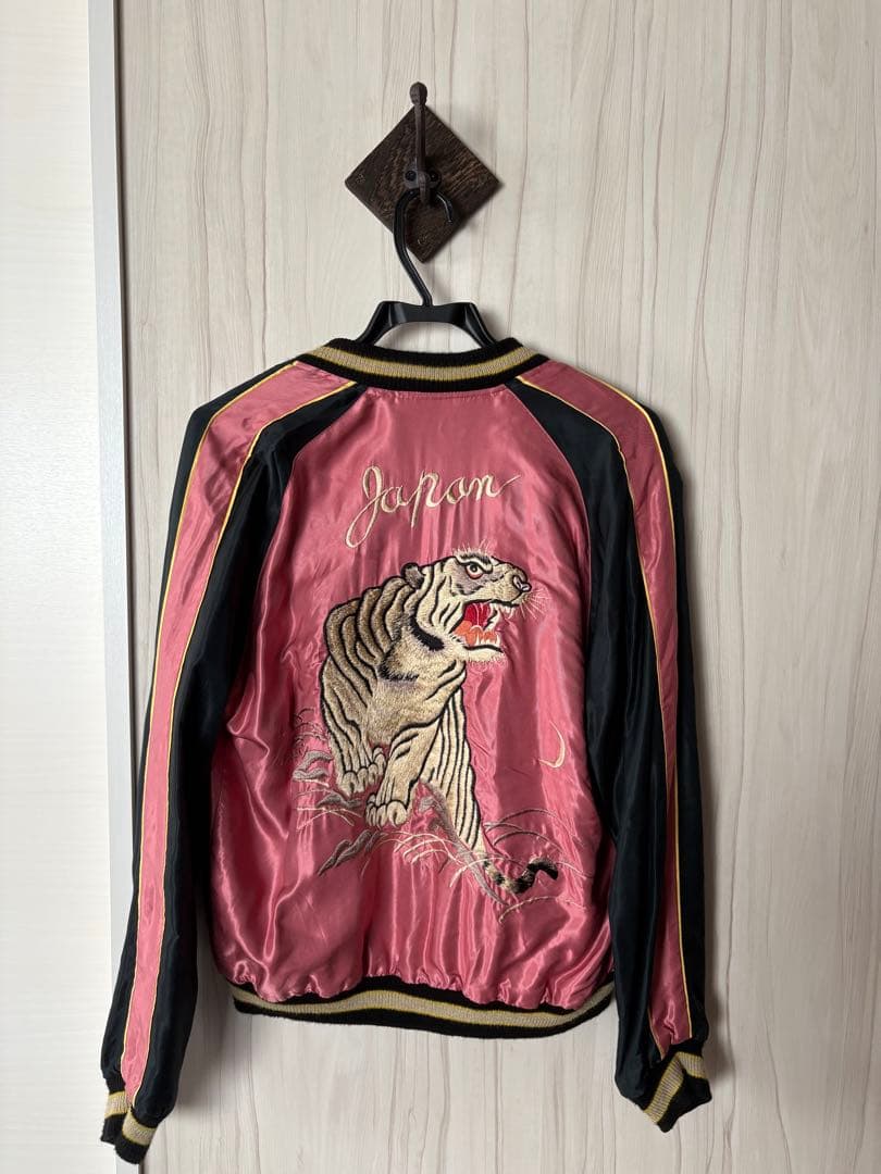 TAILOR 東洋　リバーシブル　スカジャン