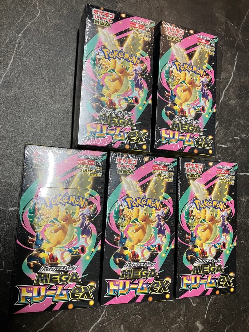MEGAドリームEX 5box シュリンク付き