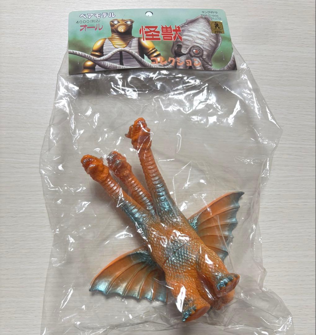 キングギドラ　ミドルサイズ　ベアモデル オール怪獣コレクション　ゴジラ キングギドラ ミドルサイズ ベアモデル オール怪獣コレクション ゴジラ