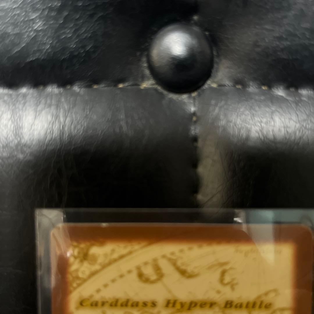 ワンピース カード Carddass Hyper Battle 旧 カードダス - メルカリ