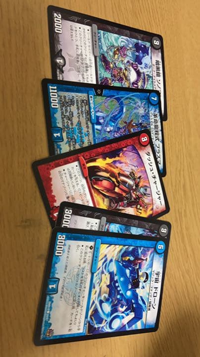 デュエマ　激レアカード