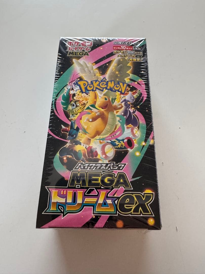 ハイクラスパック MEGA ドリームEX 10パック入り シュリンク付き