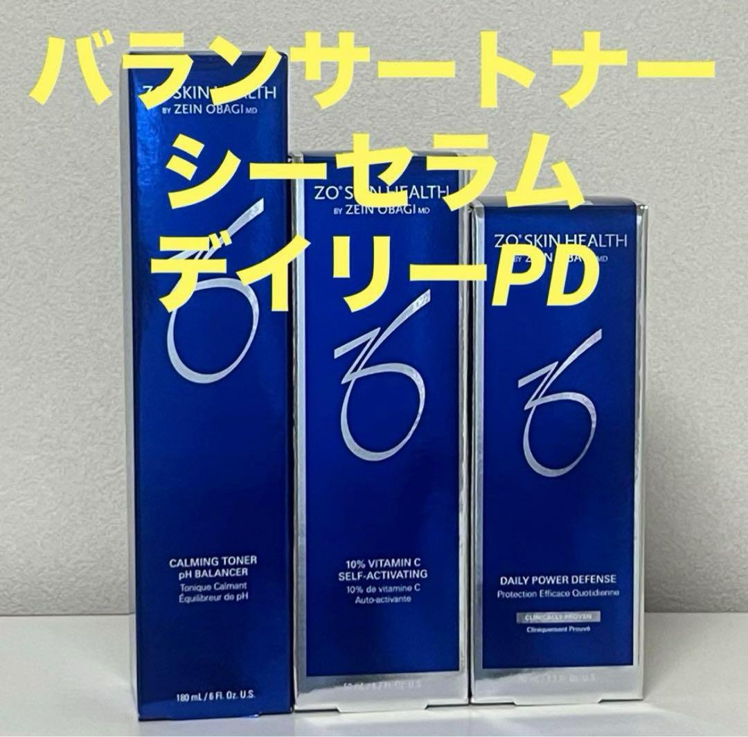 ゼオスキン バランサートナー デイリーPD