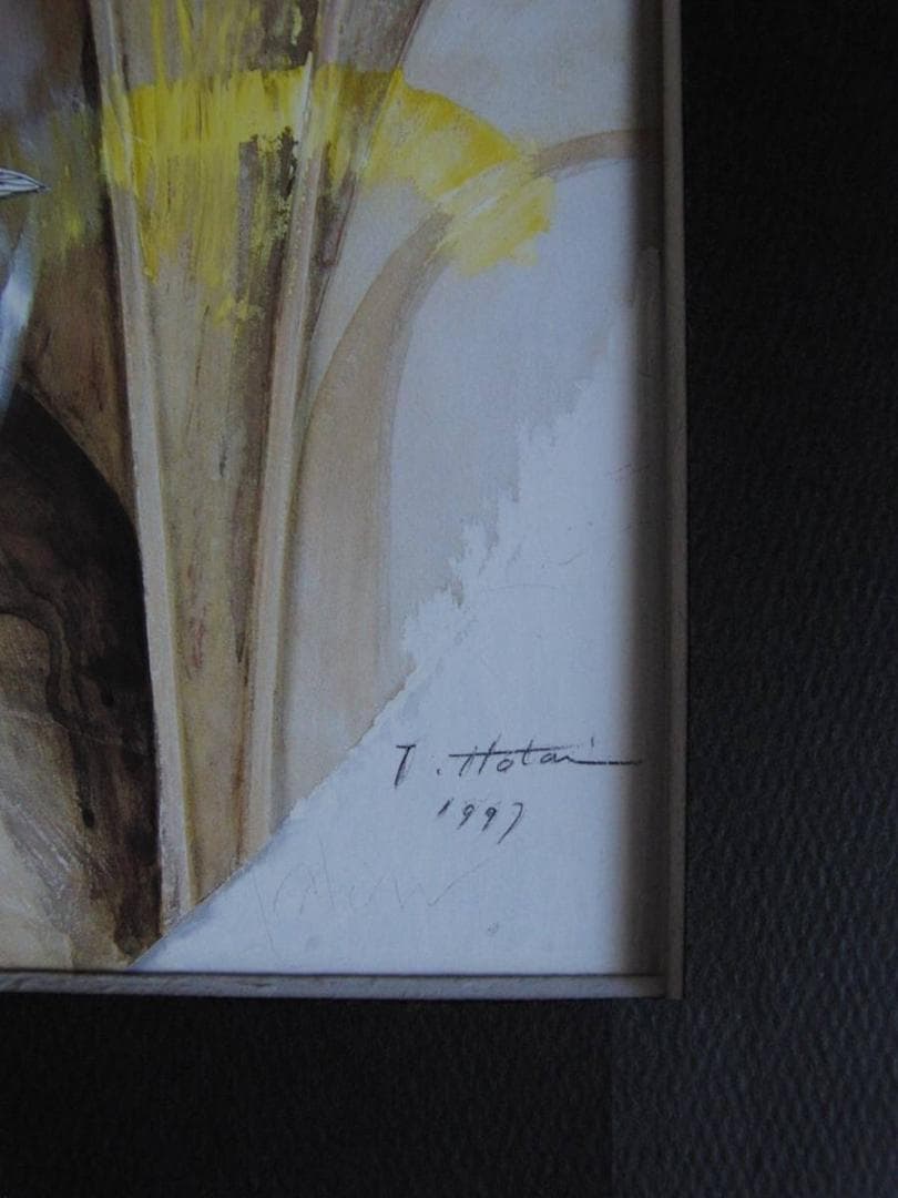 保田井智之、希少な額装用画集より、新品額装付、状態良好