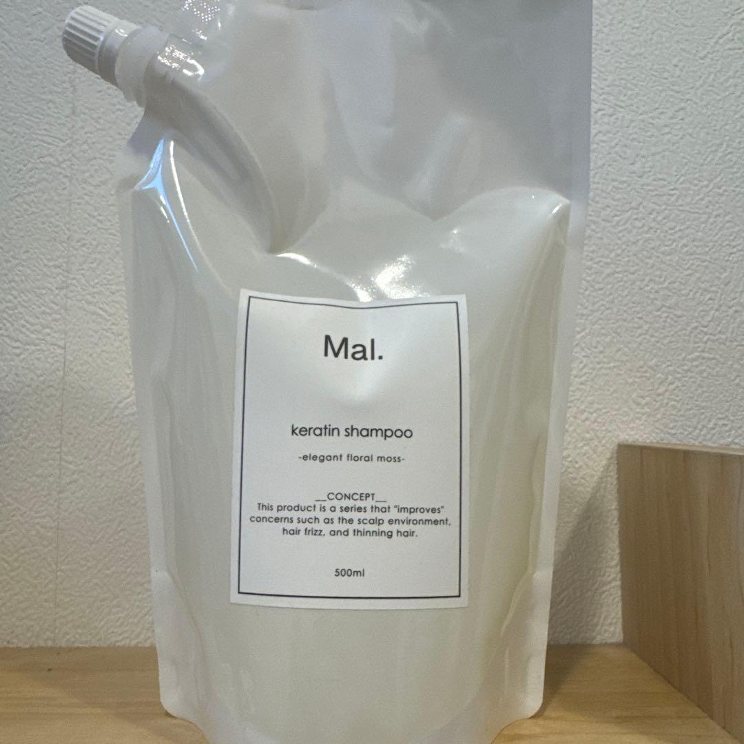 れれれさん配信　malケラニットシャンプー&リンス