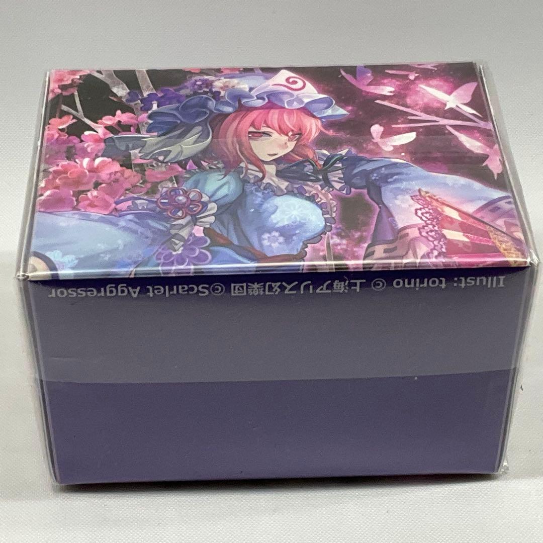 魂魄妖夢 西行寺幽々子 デッキ ケース スリーブ torino 東方 未開封