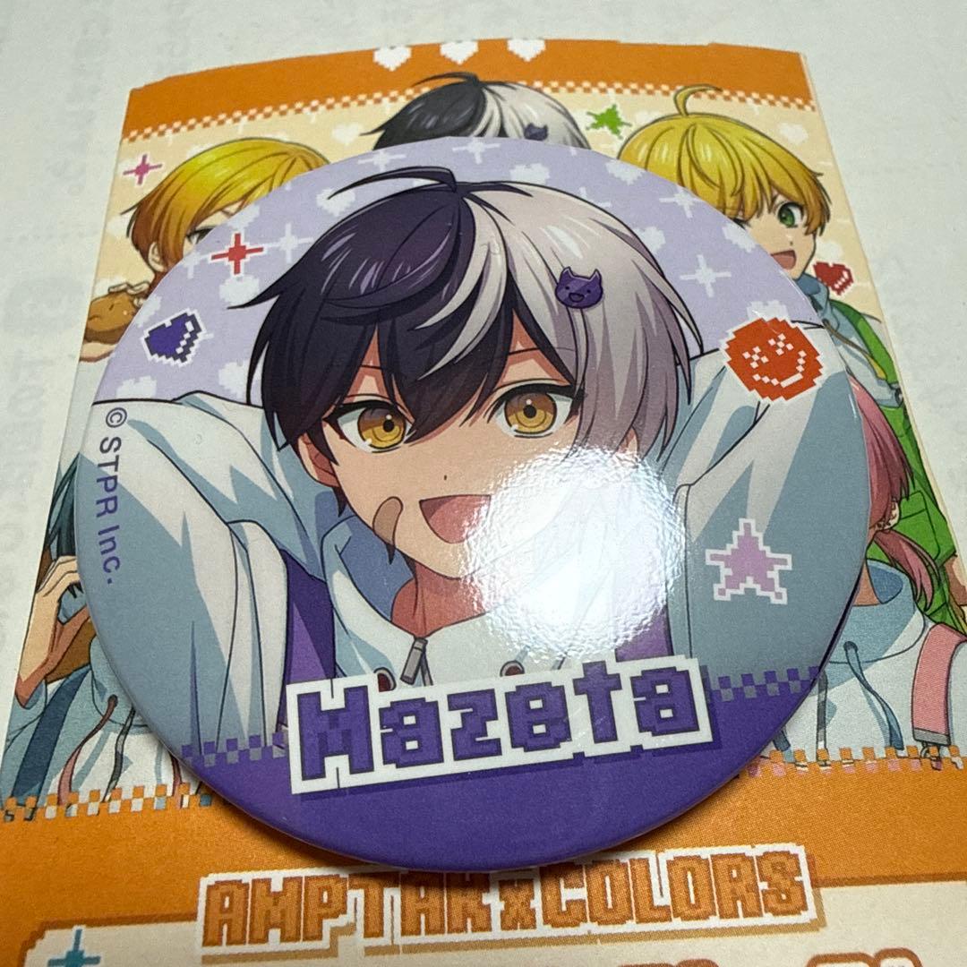 AMPTAK×COLORS まぜ太 ランダム缶バッジ - メルカリ