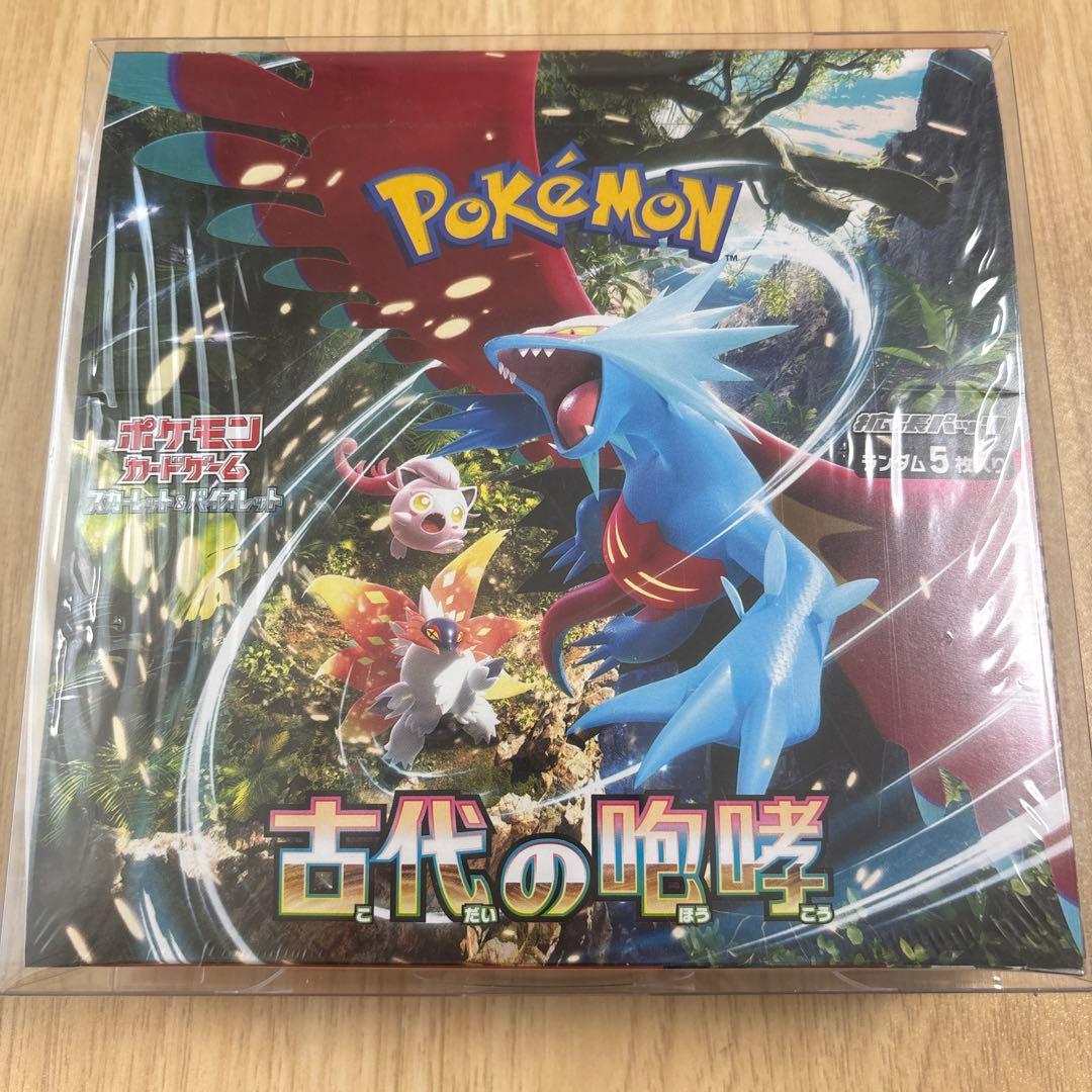 未開封ポケモンカードゲーム 古代の咆哮 BOX シュリンク付き ポケカ