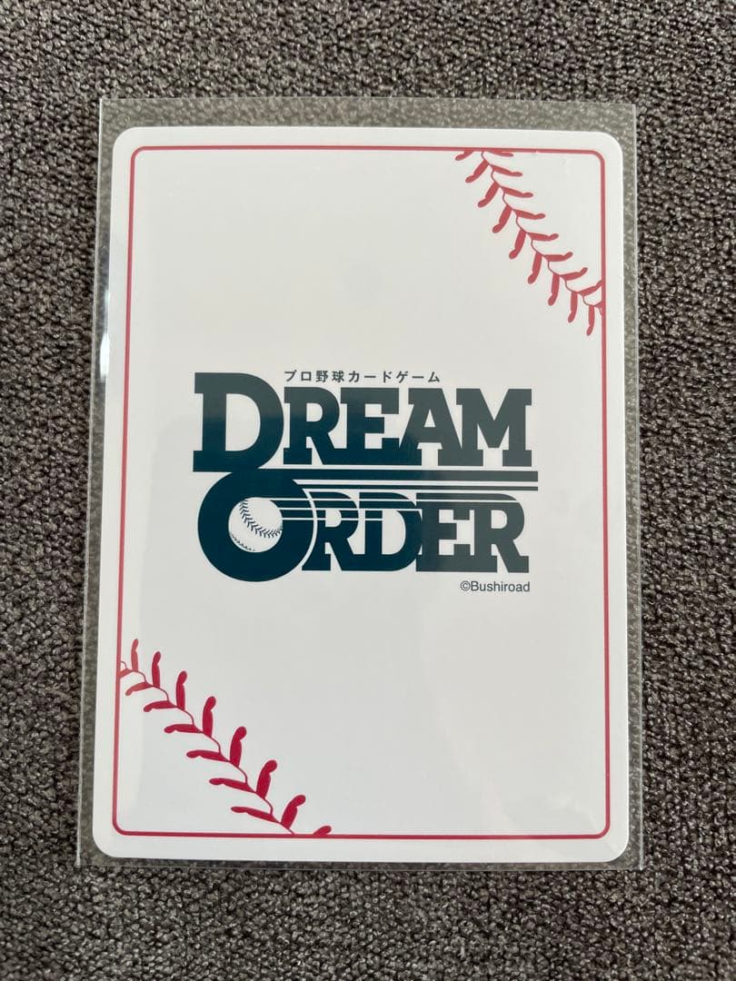 ドリームオーダー 浅村栄斗 SSPP - メルカリ