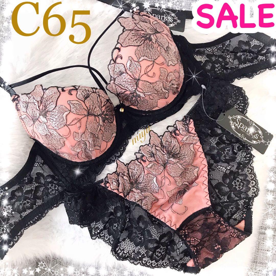 ぐっちー様 リピ割-100★複数割-400★C65×3点 まとめ商品