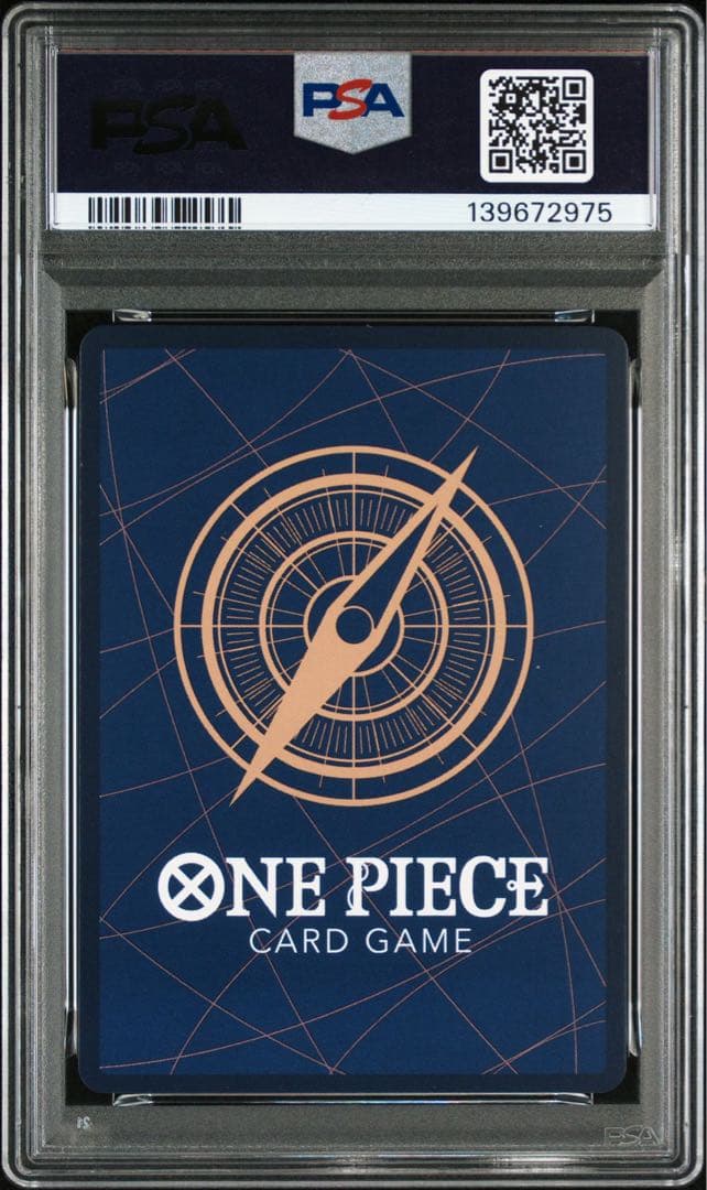 ナミ ヒロインズエディション SP PSA10 - メルカリ