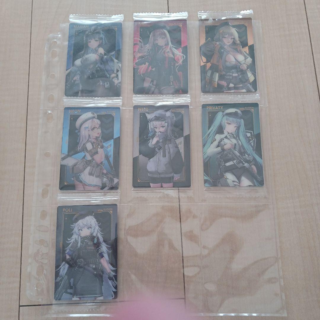 【カードのみ】NIKKE ウェハース　カード58枚セット 楽天市場】勝利の女神：NIKKE ウエハース4 （食玩） BOX 2025年10月20