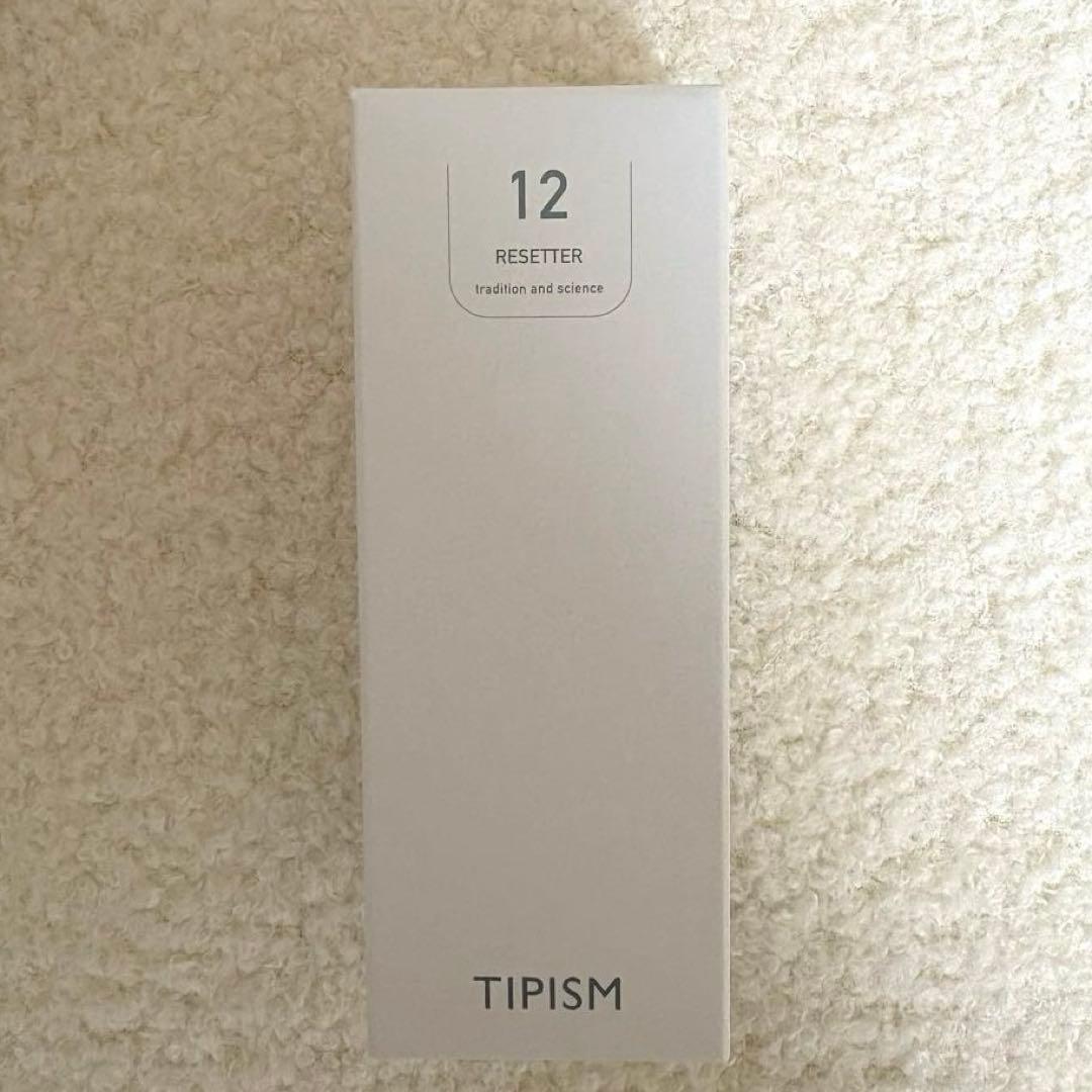 TIPISM ティップイズム リセッター 美白美容液
