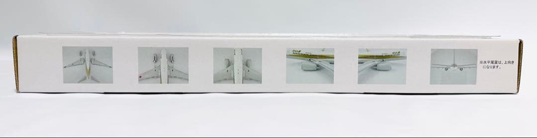 イワヤ 1/130 ANA B737-700 ゴールドジェット スーパーサウンド - メルカリ
