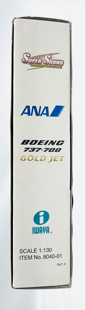 イワヤ 1/130 ANA B737-700 ゴールドジェット スーパーサウンド - メルカリ
