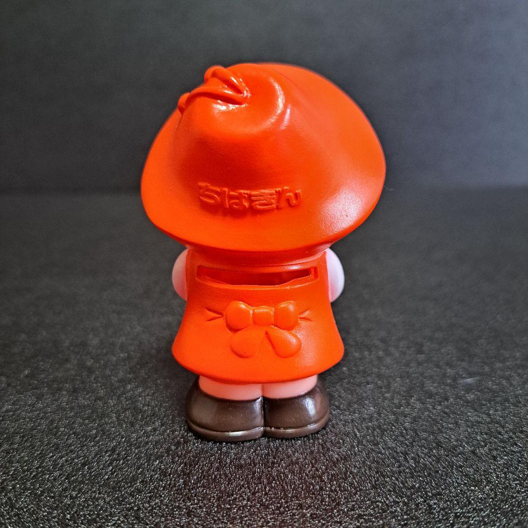 千葉銀行 ひまわりちゃん ソフビ 人形 企業物 昭和レトロ 非売品