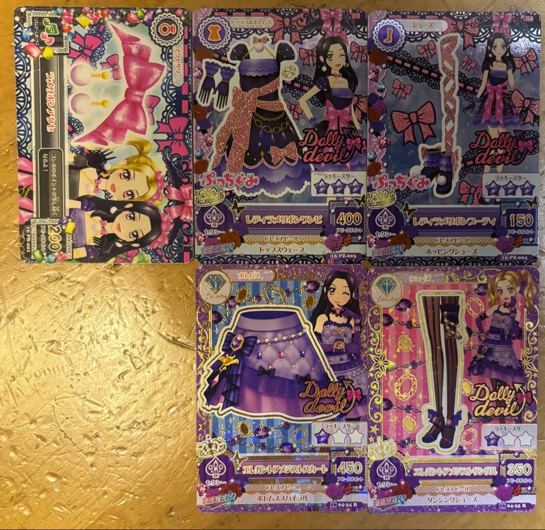 アイカツカード　白樺リサ　桜庭ローラ