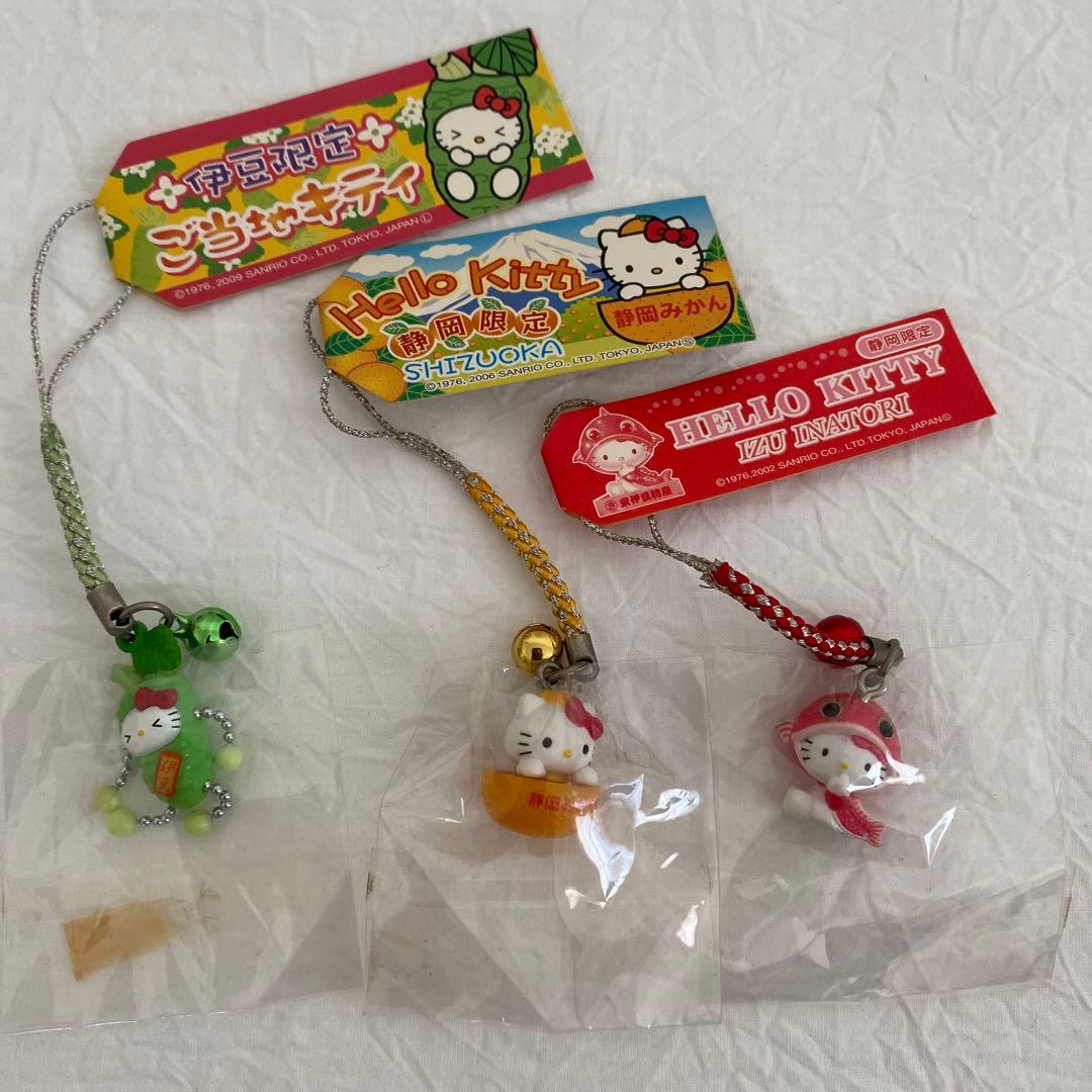 ご当地キティ 根付け 静岡 伊豆 限定 ハローキティ みかん わさび 金目