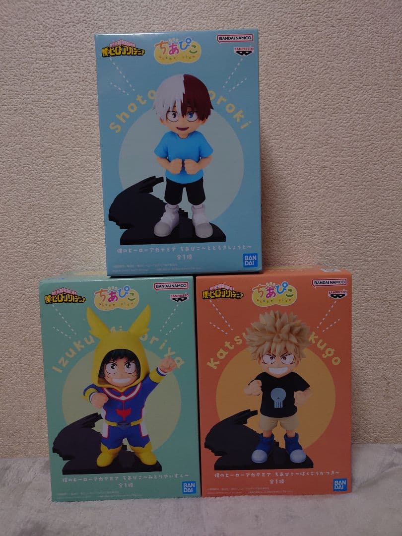 ヒロアカ ちあぴこ 3点セット