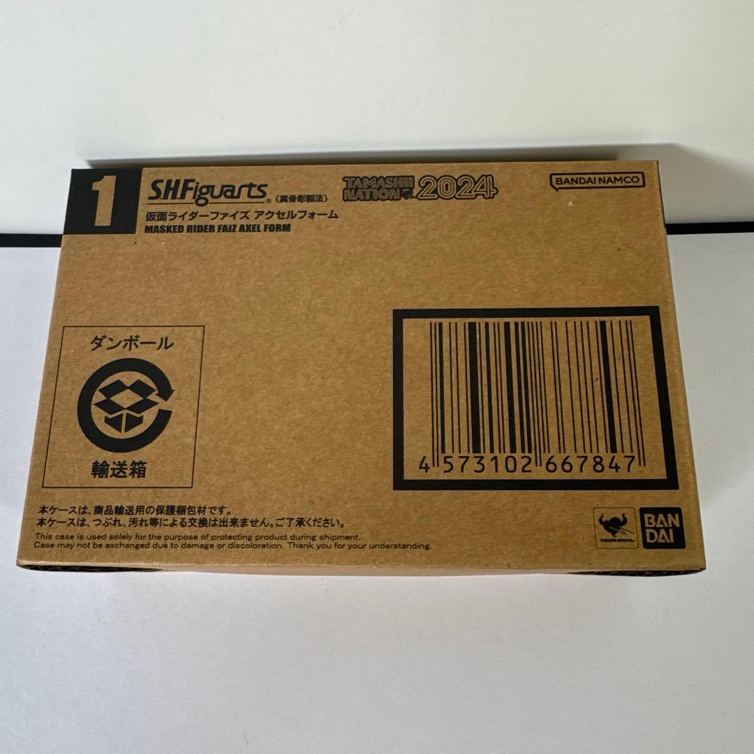SHFiguarts 真骨彫　仮面ライダー ファイズ　アクセルフォーム