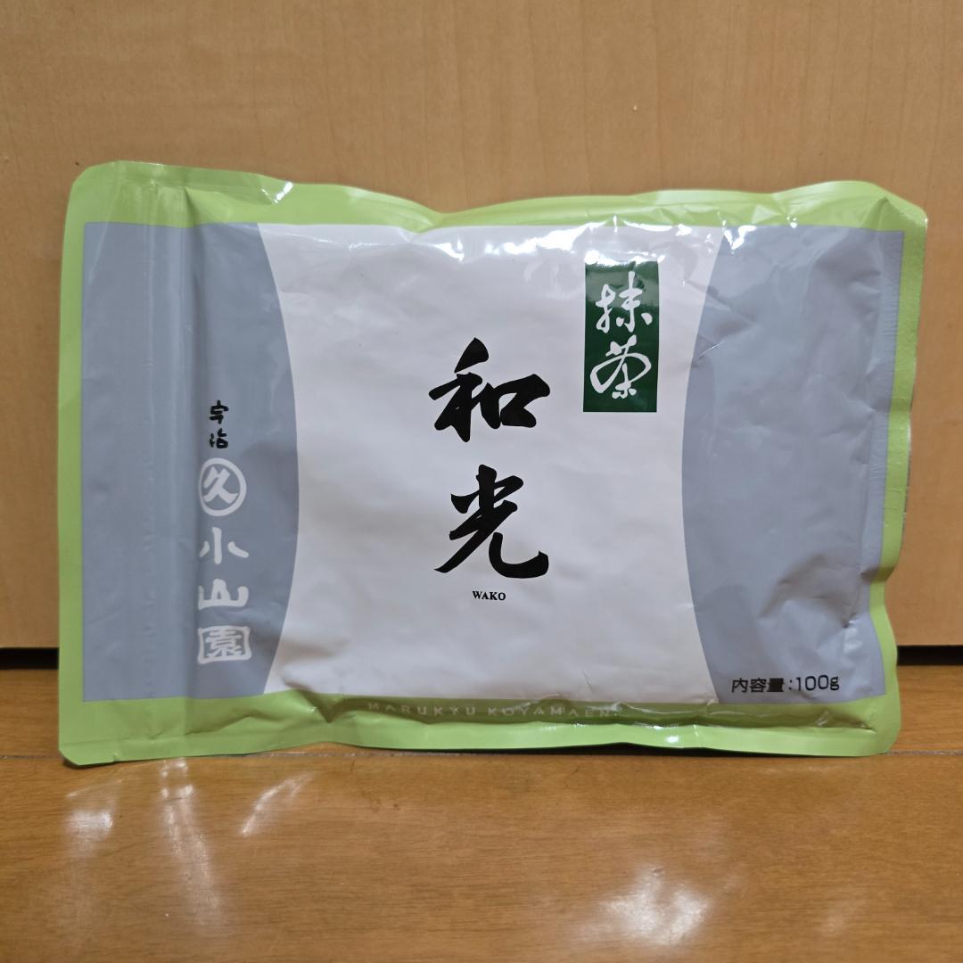 丸久小山園 抹茶 和光 100g 袋