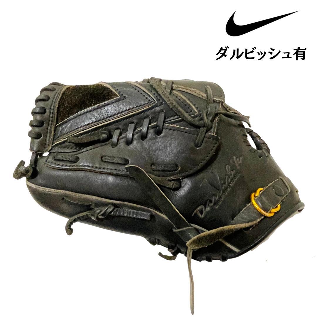 ⚾️ナイキ 軟式グローブ 左投げ ダルビッシュ有モデル シグネチャー