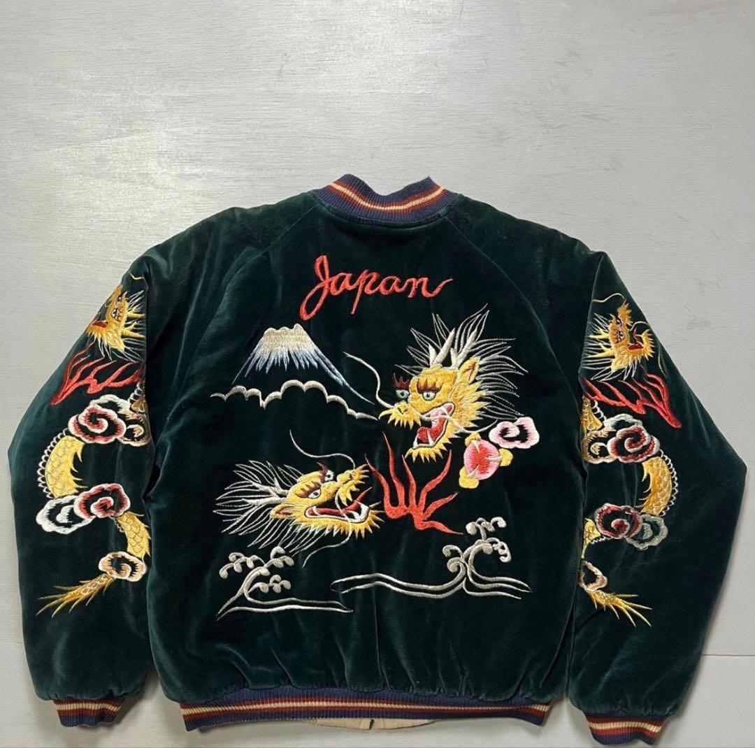 TAILOR 東洋 別珍スカジャン ベロア　沖縄　刺繍 龍 富士山 スーベニア