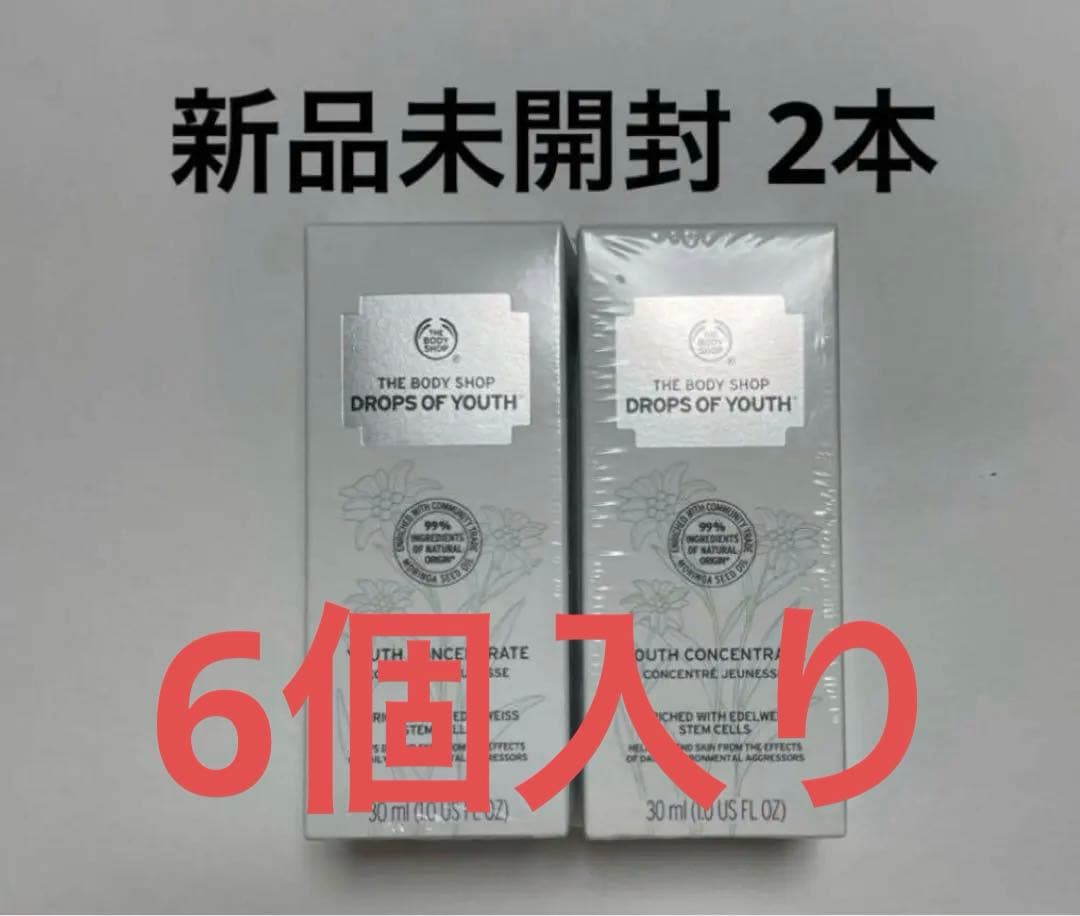 【リオン】 ユースコンセントレート DOY 30ml. 6個