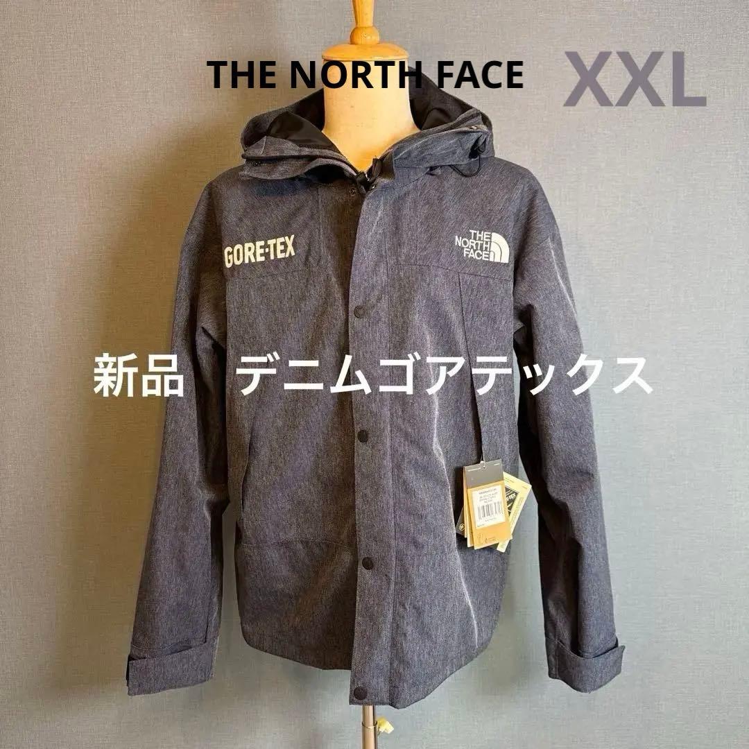 新品　THE NORTH FACE デニムGORE-TEX マウンテンジャケット
