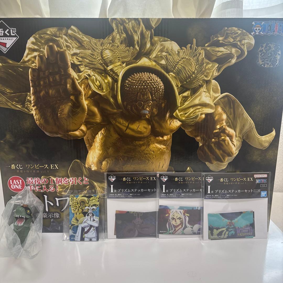 カ*ー様 一番くじ ワンピースEX悪魔を宿す者達vol.3 ラストワン賞センゴク