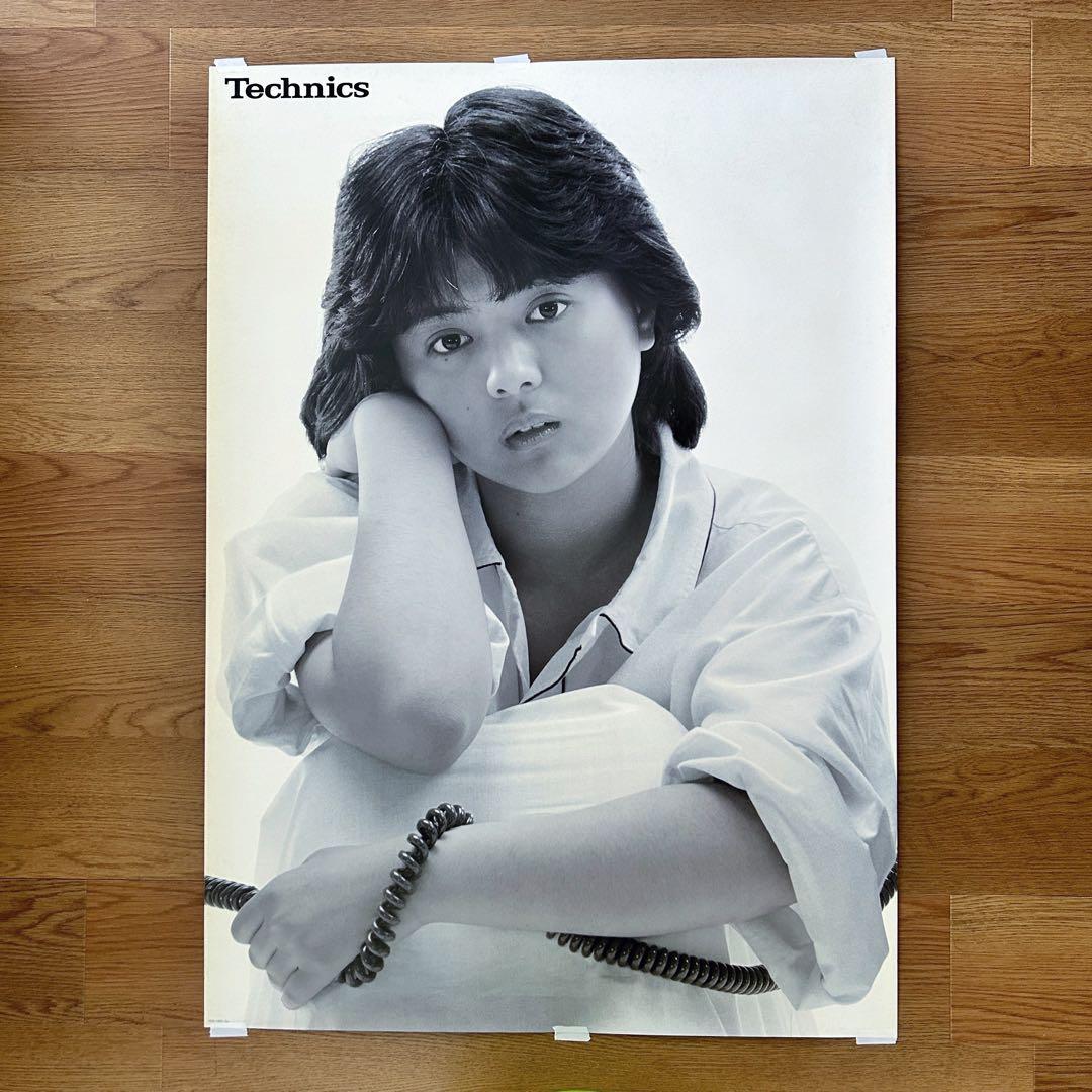 超希少・非売品】薬師丸ひろ子 テクニクス宣伝ポスター② B1 ○未使用