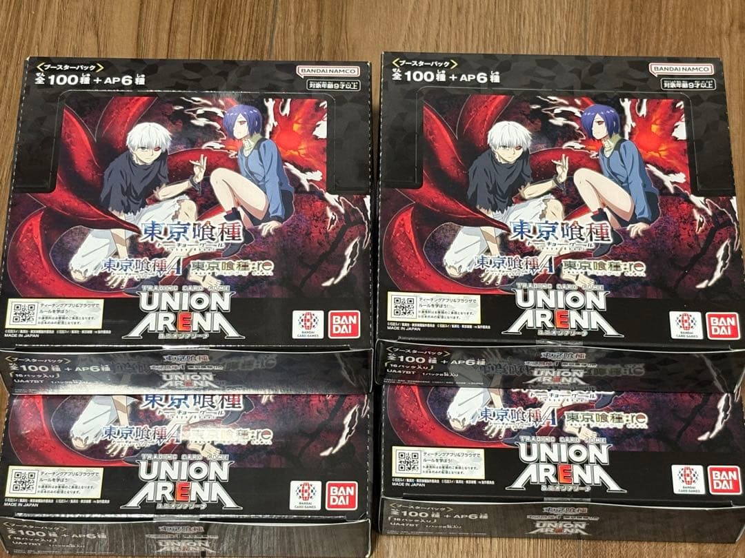 UNION ARENA 東京喰種 トレーディングカードセット　4box