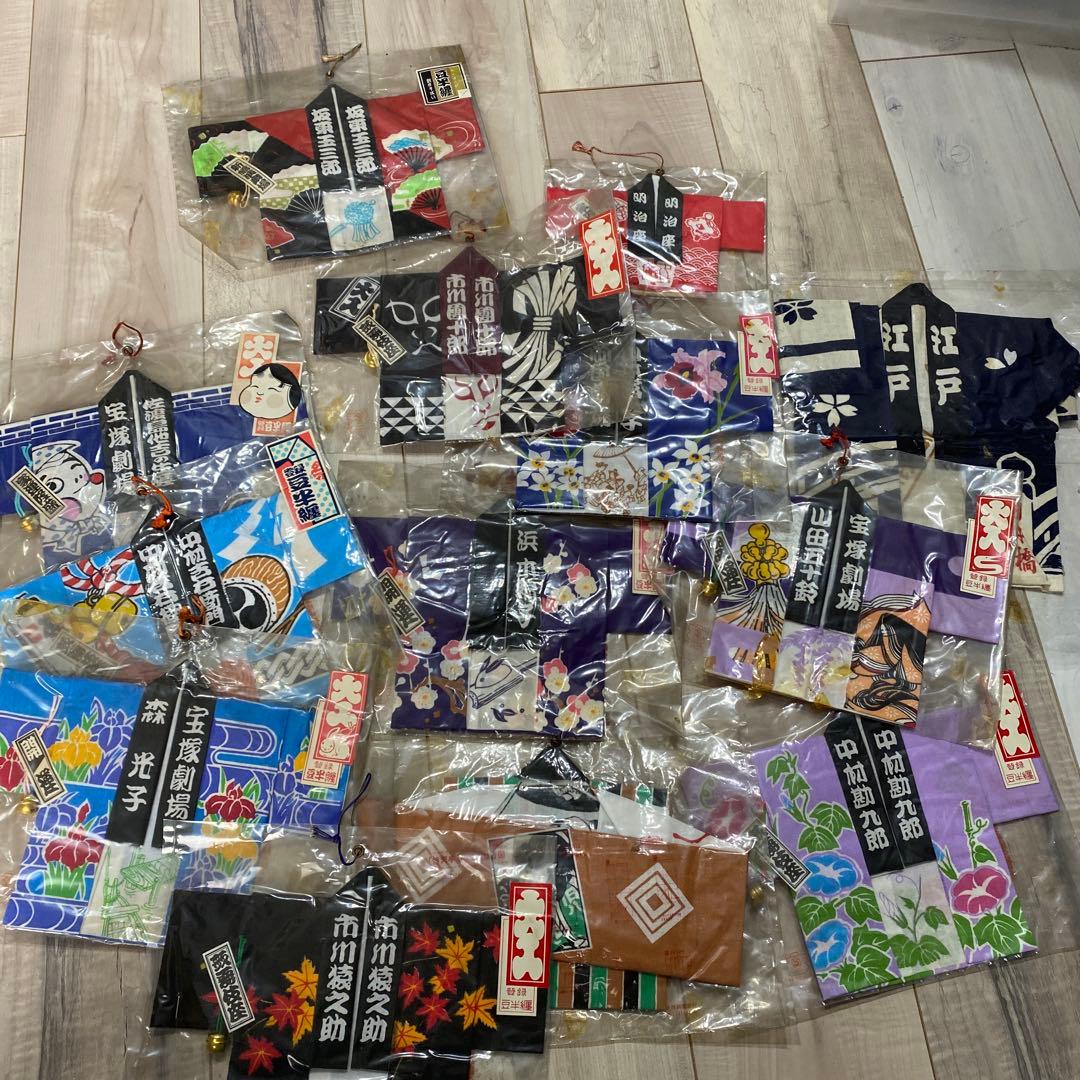 手ぬぐい　創作手拭い　歌舞伎　みにはっぴ　まとめ売り