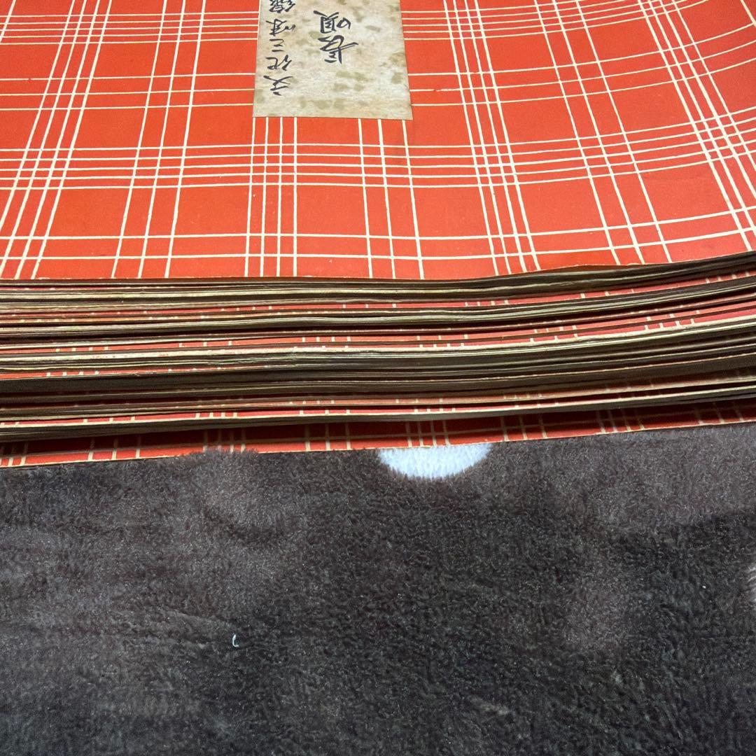 三味線文化譜 長唄名曲選集 杵屋彌七 39冊 昭和一桁発行 年代物 - メルカリ