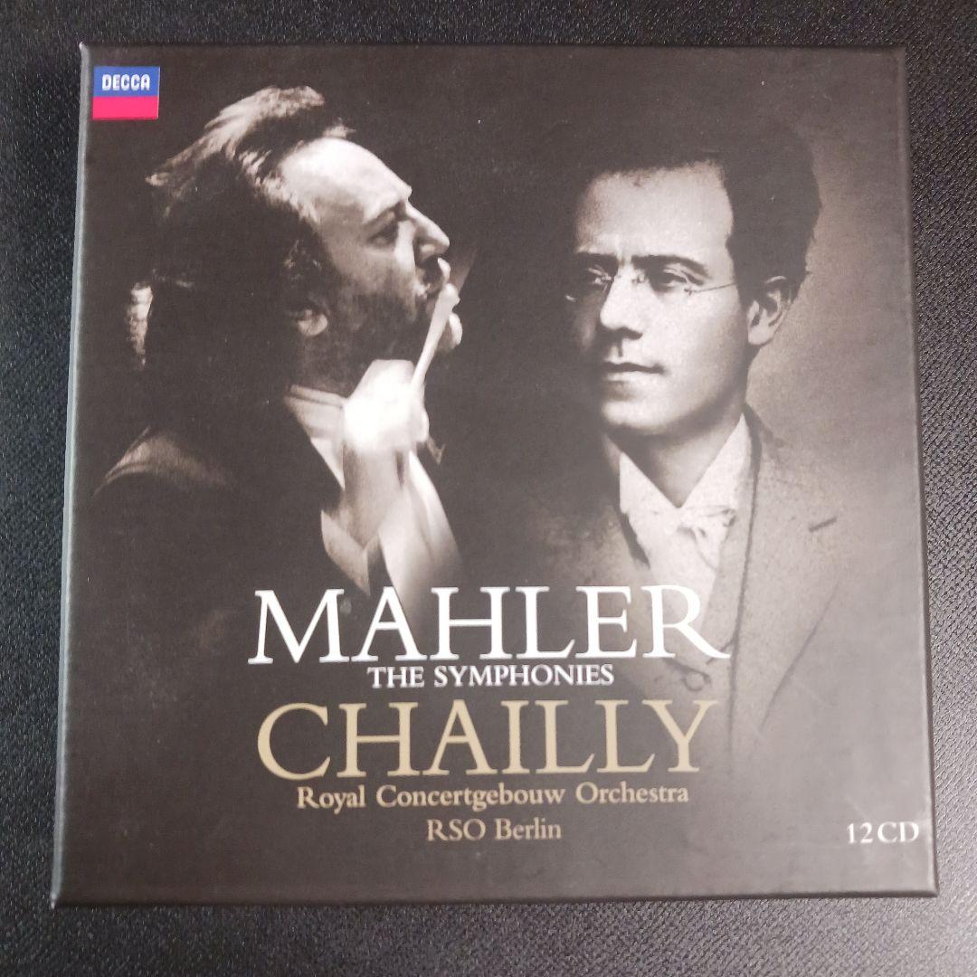 mahler chailly　the symphonies　マーラー　　　　　. Amazon.co.jp: The Symphonies of Gustav Mahler: ミュージック