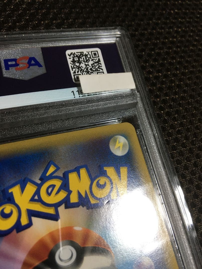 フォローで割引！ ポケモンカード PSA4 MゲンガーEX 079 XY-P
