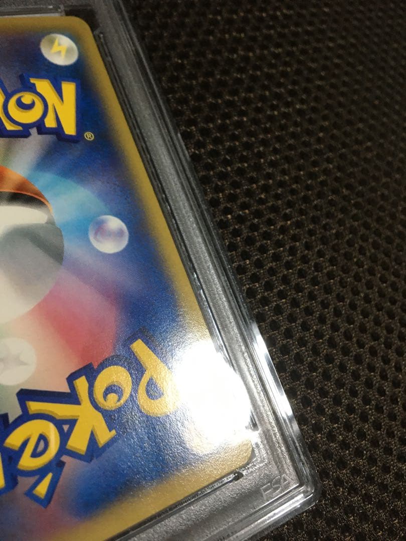 フォローで割引！ ポケモンカード PSA4 MゲンガーEX 079 XY-P